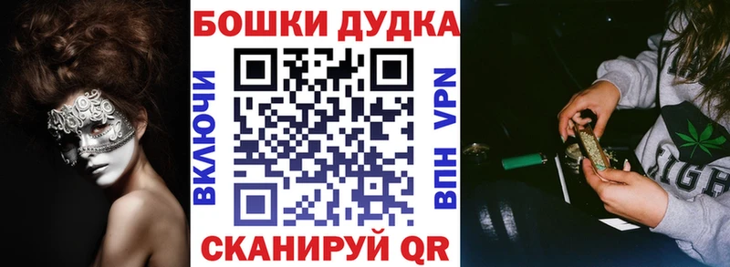Виды наркоты Светлый Гашиш Конопля APVP Мефедрон MDMA COCAIN
