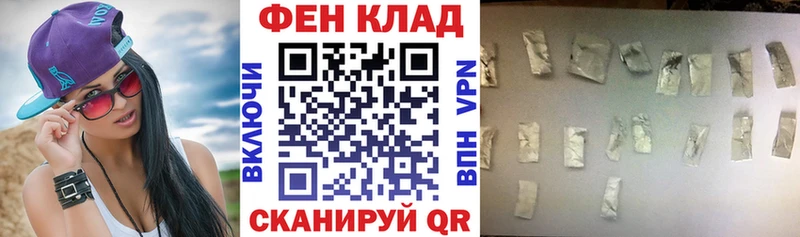 АМФЕТАМИН Розовый  мега как войти  Светлый  закладка 