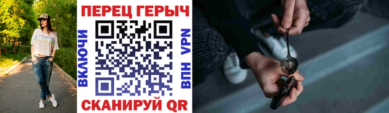 Героин афганец  Светлый 