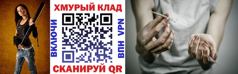 Героин Афган Светлый