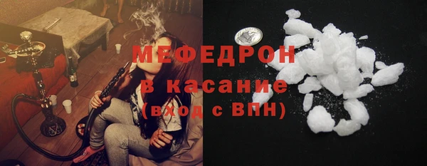 герыч Белоозёрский