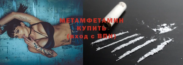 прущая мука Белокуриха