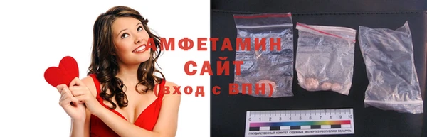 прущая мука Белокуриха