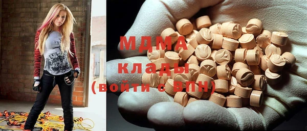 прущая мука Белокуриха