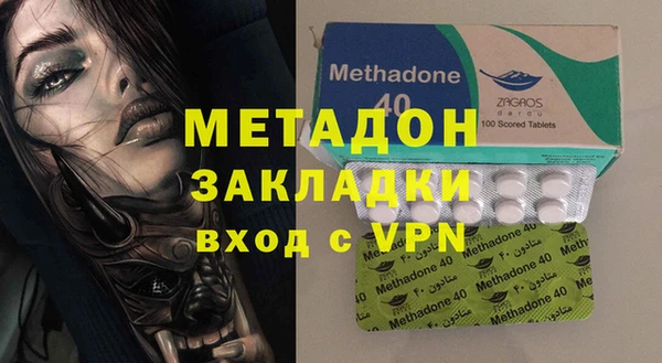 герыч Белоозёрский