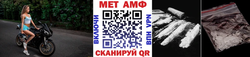 цена   Светлый  omg зеркало  МЕТАМФЕТАМИН мет 