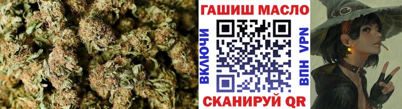 Дистиллят ТГК гашишное масло  Светлый 