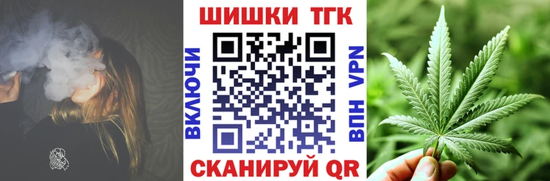 где продают наркотики  Светлый  кракен ССЫЛКА  Шишки марихуана планчик 